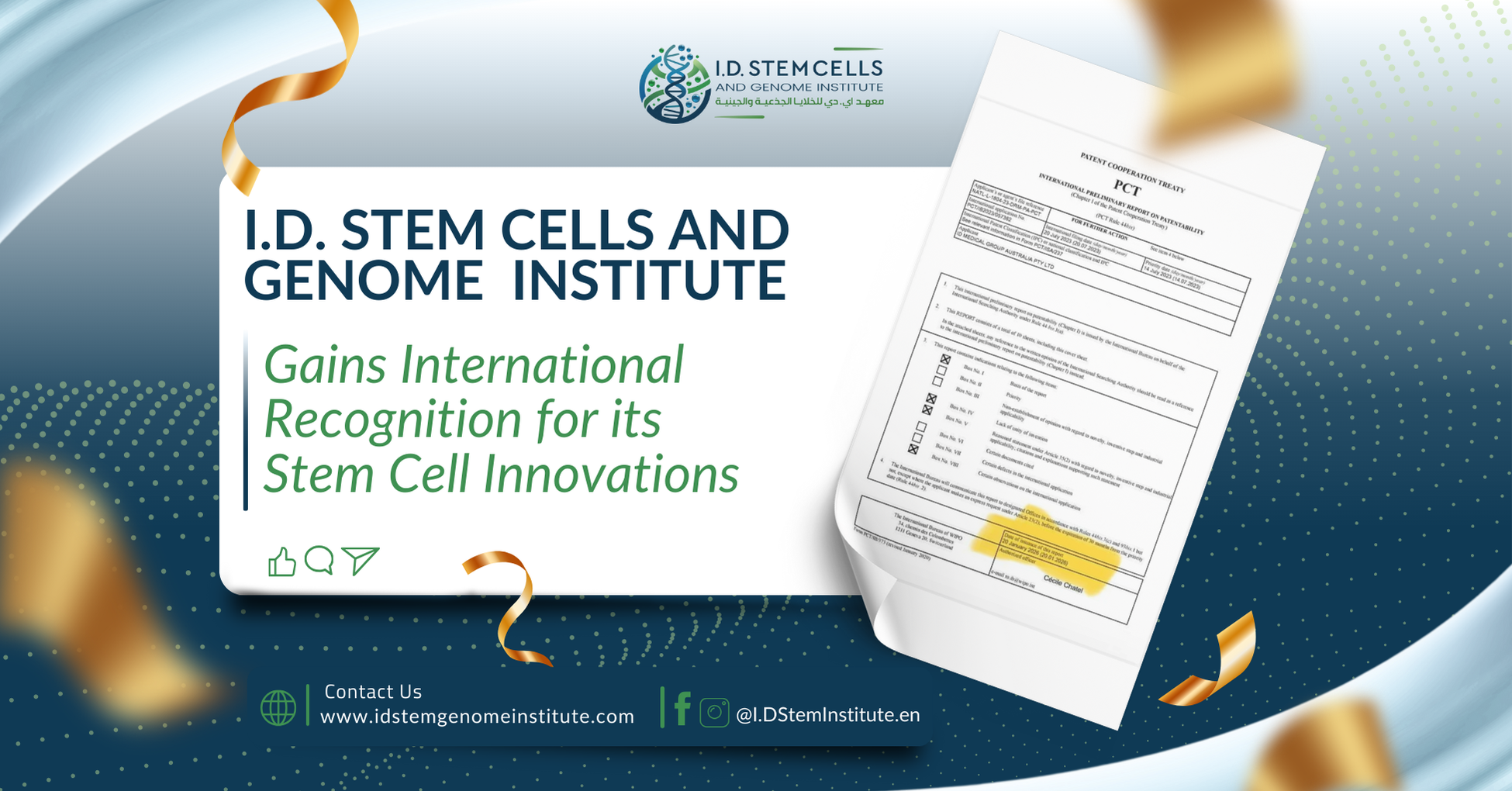 Towards a New Era in Regenerative Medicine: The I.D. Stem Cells and Genome Institute Reaps the Rewards of Ireland's Stem Cell Innovations
